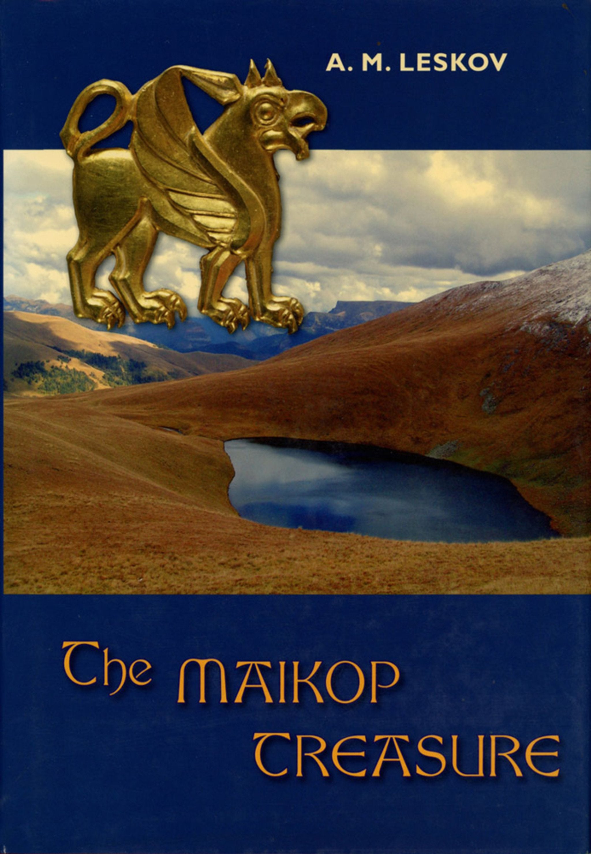 Cover image for The Maikop Treasure ISBN 9781934536049