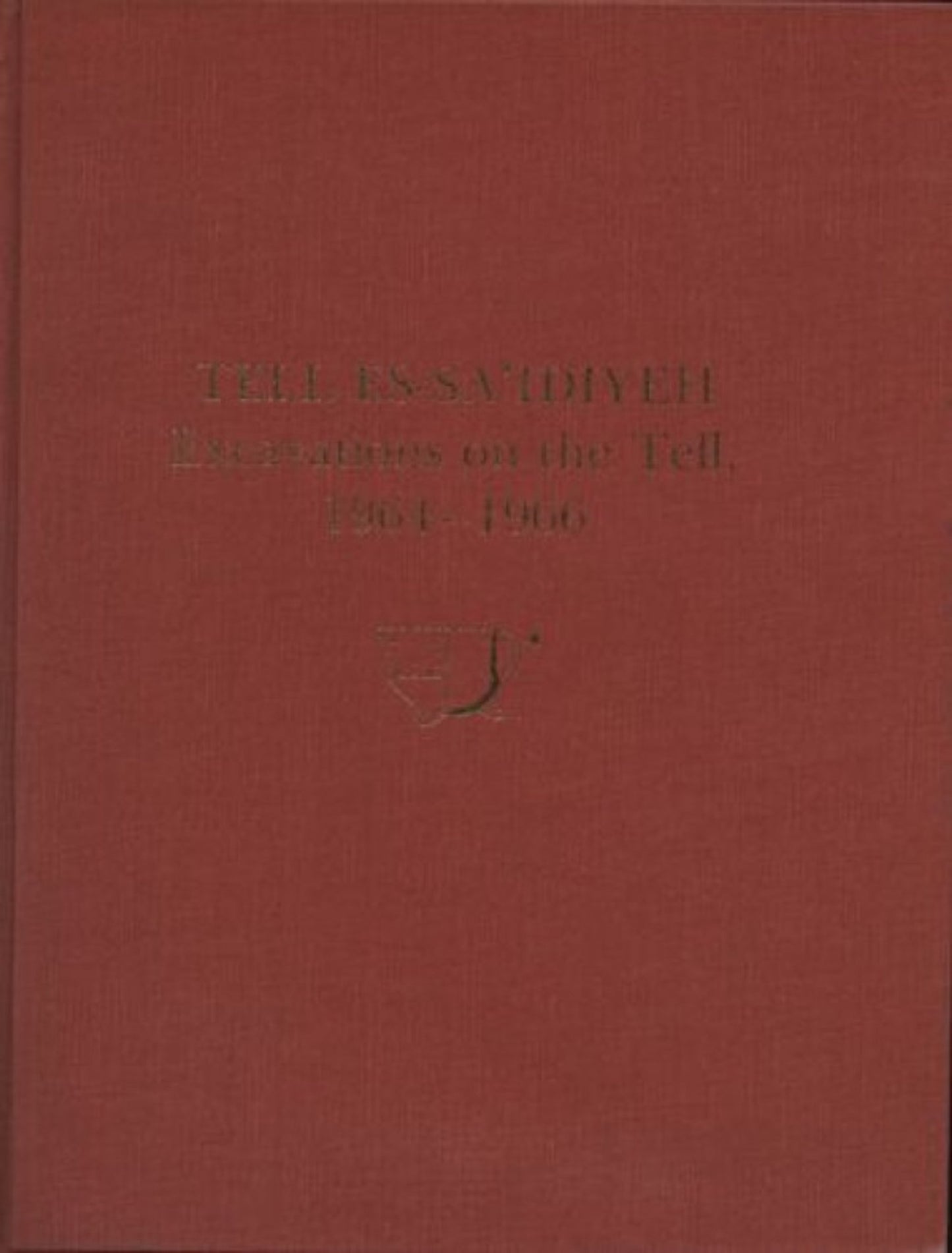 Cover image for Tell es ISBN 9780934718608