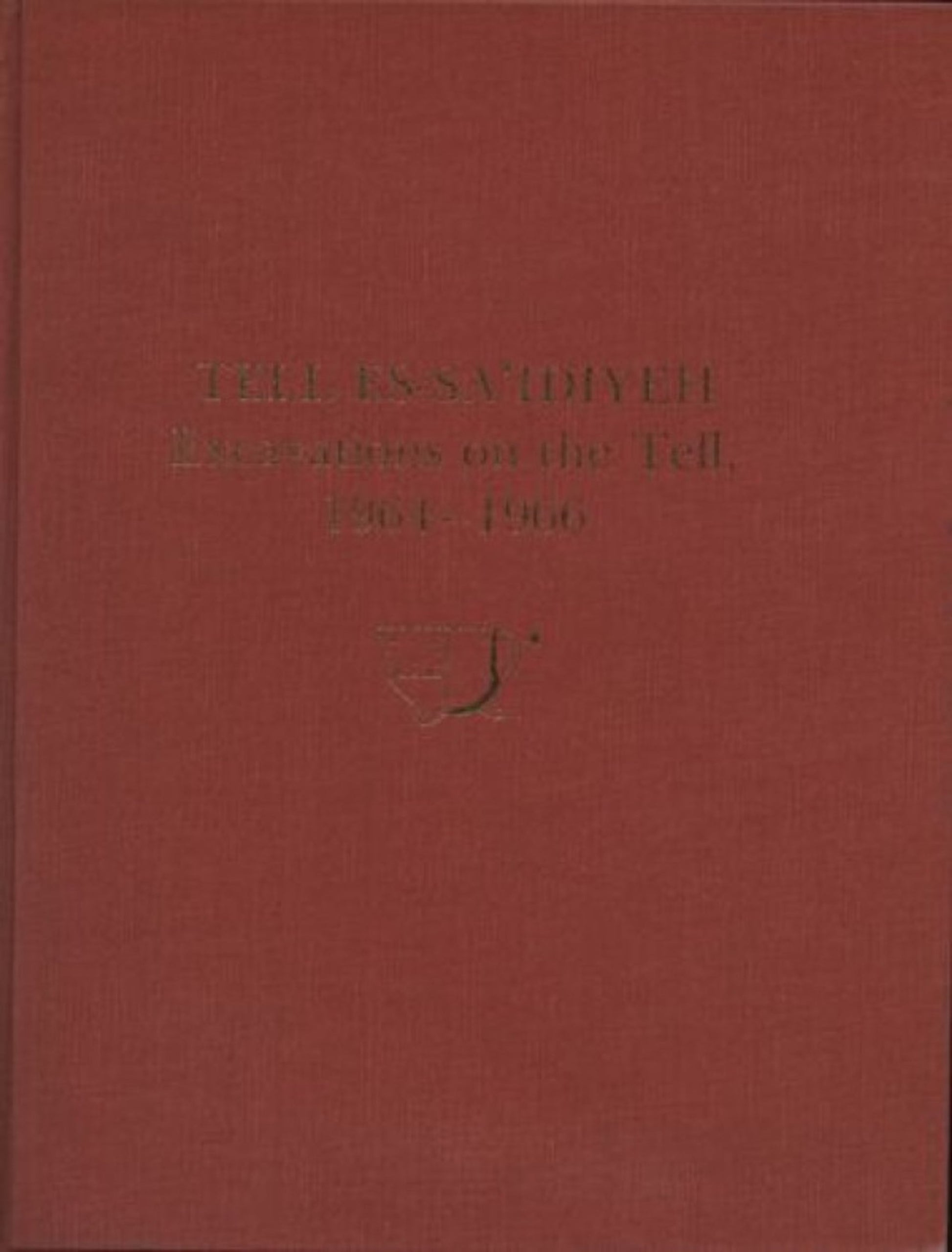 Tell es