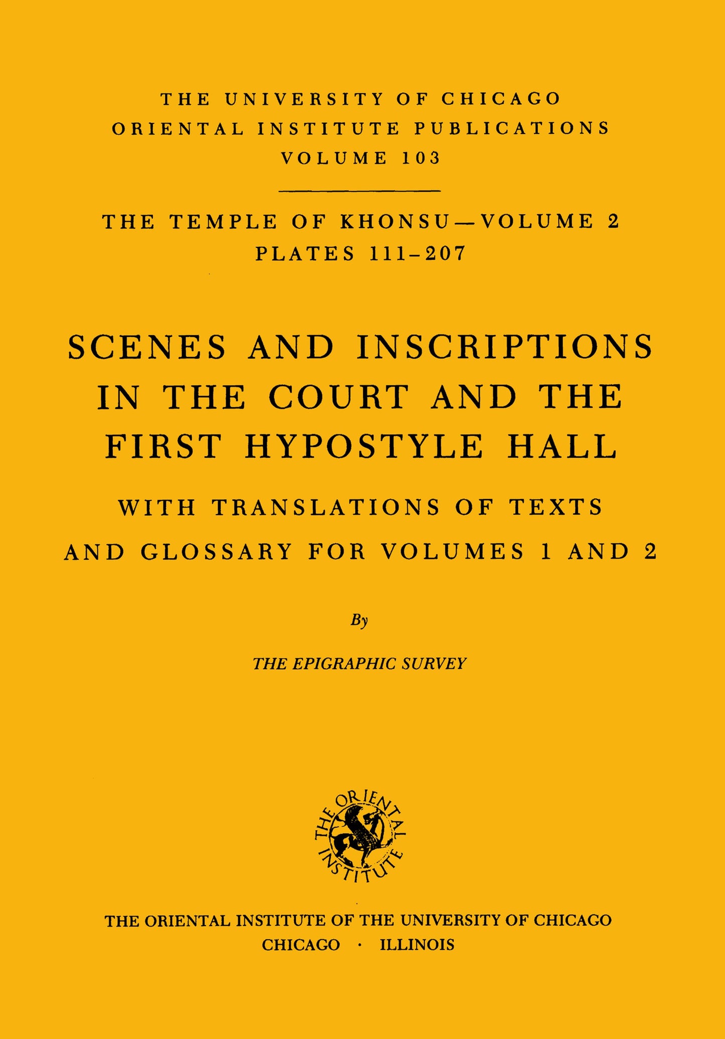 Cover image for The Temple of Khonsu ISBN 9780918986283