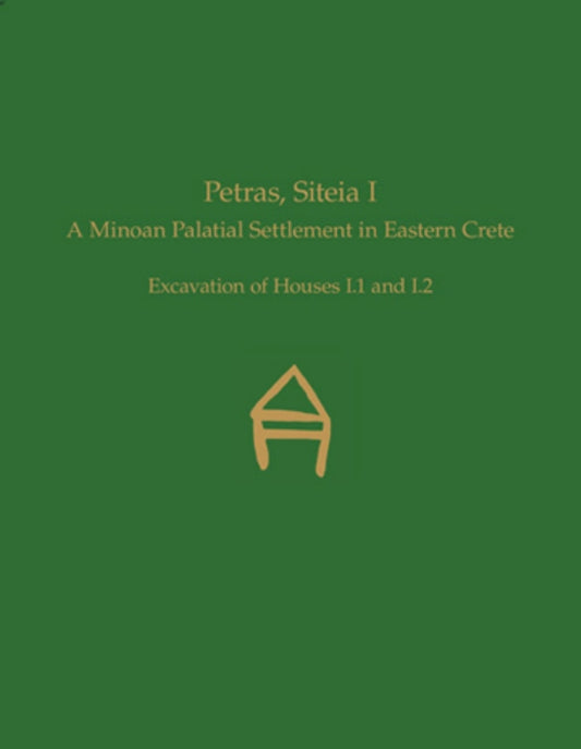 Petras, Siteia I