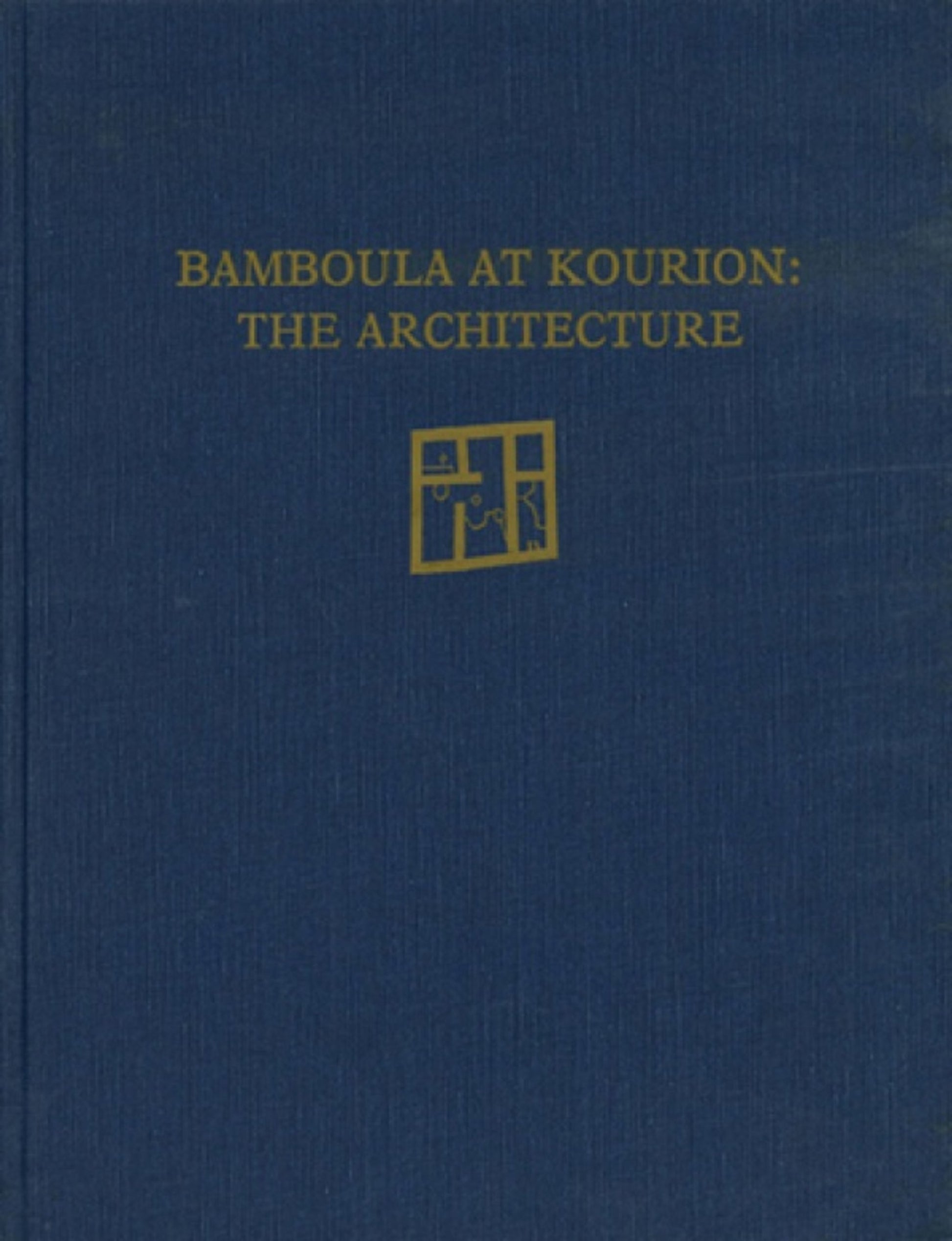 Bamboula at Kourion