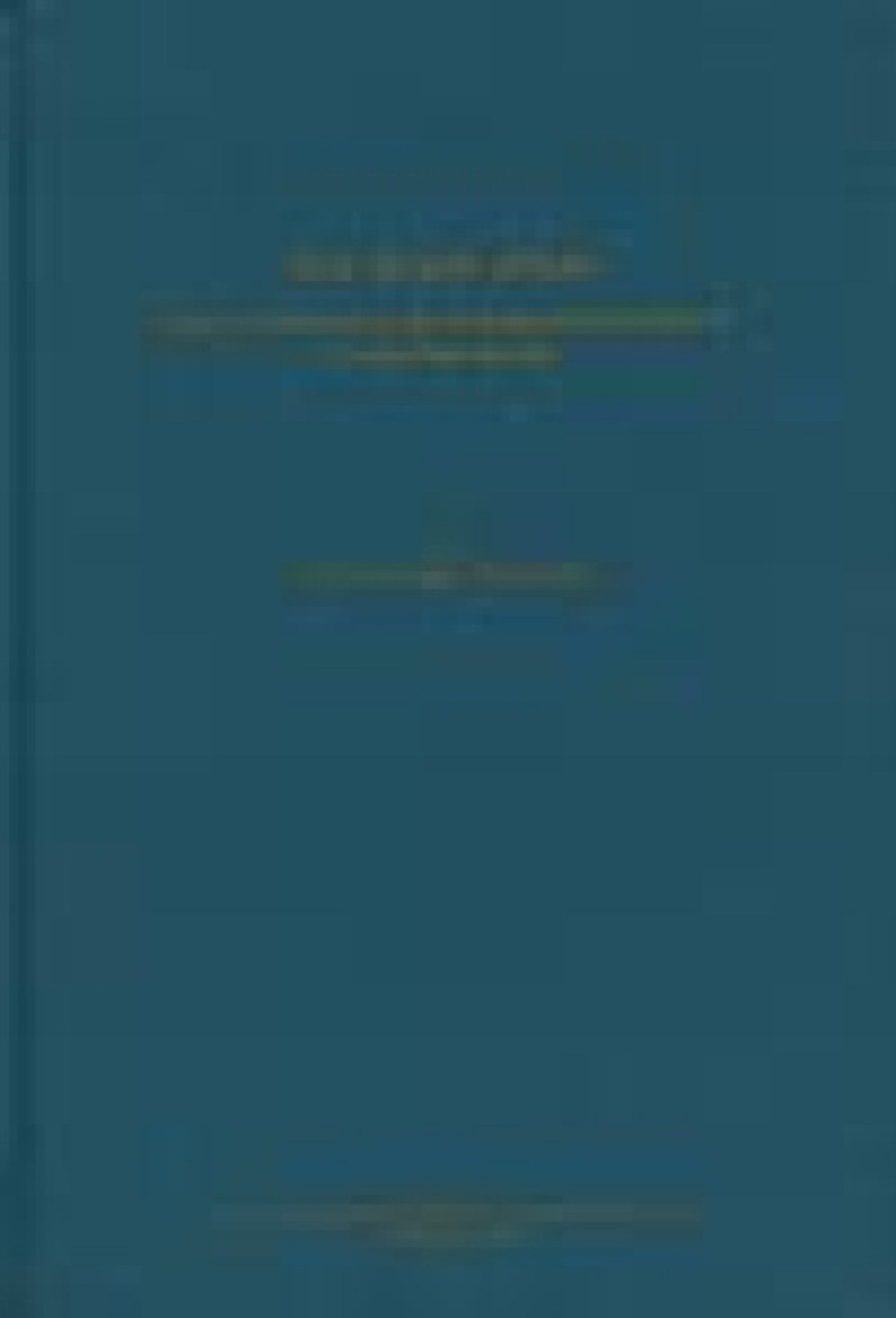 Cover image for Inu Anum Sirum ISBN 9780924171314